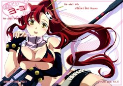 Free Hentai Doujinshi Gallery: (C72) [Mahirutei (Izumi Mahiru)] Kibun wa Yoko-so (Tengen Toppa Gurren Lagann) [Thai]