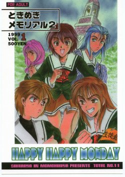 [Momohikiya] HAPPY HAPPY MONDAY