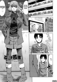 Free Hentai Manga Gallery [Kai Hiroyuki] Tonari no Wakana-san | My Neighbor Wakana-san (Ane Haha Kankei) [Spanish] [Brad33/gansta] [Decensored]