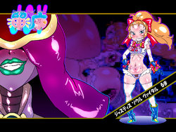 [Mizuiro Zenmai] Justice Soul Vital Ruma