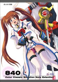 Free Hentai Doujinshi Gallery: [CYCLONE (Izumi Kazuya)] 840 -Color Classic Situation Note Extention- (Mahou Shoujo Lyrical Nanoha) [Digital] [Colored]