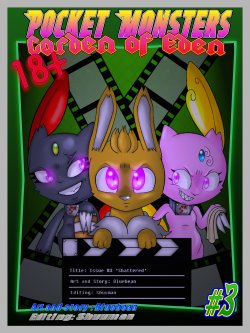 Free Hentai Western Gallery: [Bluebean] Pocket Monsters - Garden of Eden #3: Shattered (Pokemon)