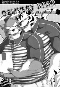 Free Hentai Doujinshi Gallery: Delivery Bear (Kenn Fudou) [ENG]