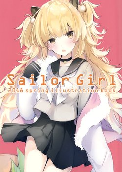 (COMIC1☆13) [panda*monaka (Suzumori Uina)] Sailor Girl