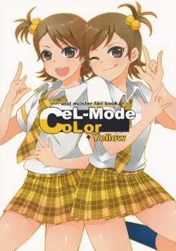 Free Hentai Non-H Gallery: (C77) [Celesta (Maki)] Cel-Mode Color + Yellow (THE iDOLM@STER)