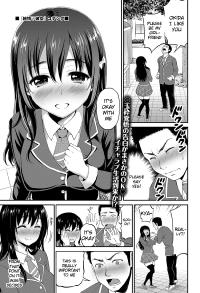 Free Hentai Manga Gallery: [Kotengu] Pure Heart Girl (COMIC Purumelo 2012-08) [English] [Kameden]