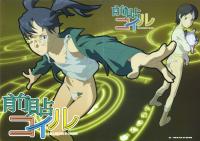 Free Hentai Non-H Gallery: (C72) [Z-VECTOR (Nadeara Bukichi)] Maebari Coil (Dennou Coil)