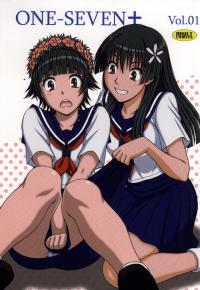 Free Hentai Doujinshi Gallery: [ONE-SEVEN (Hagane Tetsu)] ONE-SEVEN+ Vol.01 (Toaru Majutsu no Index)