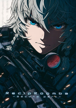 (C87) [IMINIC (Imizu)] RecipRoomba -Second part- (Touhou Project) [Spanish] {Paty Scans}