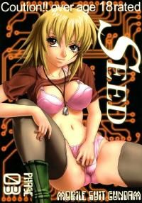 Free Hentai Doujinshi Gallery: [St. Rio] Seed Phase 03 [Gundam Seed]