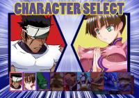 [Tanatim] STAR TANETUKE-TA-01