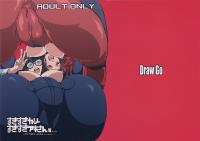 Free Hentai Doujinshi Gallery: (COMIC1☆4) [Draw Go (Souichi)] Sukisuki Carly Sukisuki Aki-san W ~Cyclone to Metal (Ka-Mahou Hansha Soukou)~ (Yu-Gi-Oh 5D's) [English] [SaHa]