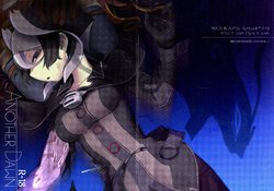 (C95) [Maguro Bokujo (Mimimaru)] ANOTHER DAWN (Made in abyss)