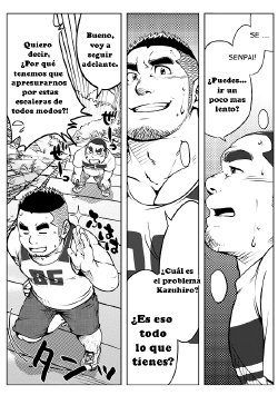 Free Hentai Doujinshi Gallery: [SUVWAVE (SUV)] Sendo no Binetsu | 1000 grados de calentura [Spanish] [Tori-traducciones]