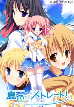 [White Cyc] Natsuiro Straight!