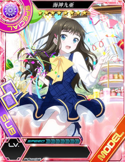 [SQUARE ENIX]Mahouka Koukou No Rettousei Lost Zero (Part 1)