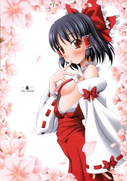(Reitaisai 4) [Tiny Feather (Sin-Go)] - Haru - (Touhou Project)