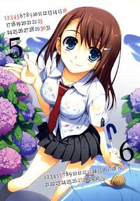 Free Hentai Non-H Gallery: My *Zeta* Collection (1ST UPLOAD) [SEP 20 2010]