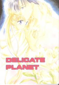 Free Hentai Non-H Gallery: (C46) [Reverse (Takatsuki Riho)] Delicate Planet (Sailor Moon)