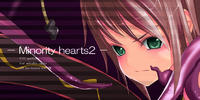 Free Hentai Artist CG Set Gallery: [Sakurasaku Koubou] Minority hearts 2 (Tales of Vesperia)