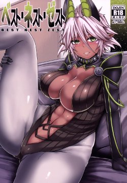 Free Hentai Doujinshi Gallery: (C89) [Wakusei-teki Shukou (Yutakame)] Best . Nest . Zest (Shinmai Maou no Testament) [English] {Darknight}