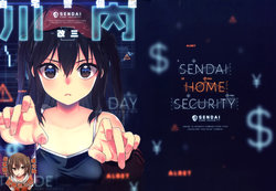 Free Hentai Non-H Gallery: (C91) [Koruri-ya (Koruri)] Jitaku Keibikan Sendai Kai San (Kantai Collection -KanColle-) [Chinese] [屏幕髒了漢化]