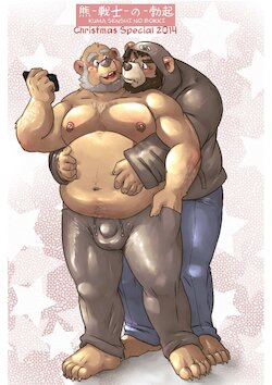 Blood Bonds side story by Mark Wulfgar