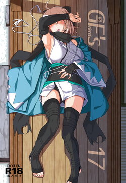 (C96) [Kyokutou Koumuten (Kikunosukemaru)] GIRLFriend's 17 (Fate/Grand Order)