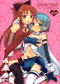 Free Hentai Doujinshi Gallery: [Shangri-la (Kodou)] ADDICTION (Puella Magi Madoka☆Magica) [Chinese]