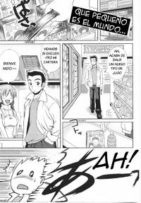 Free Hentai Manga Gallery: Gracias al Destino [Spanish]