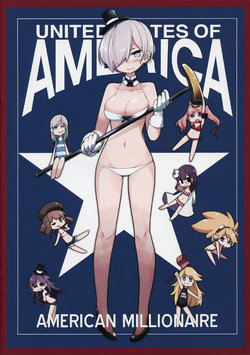 Free Hentai Non-H Gallery: (C91) [Chroma of Wall (TNSK)] American Millionaire