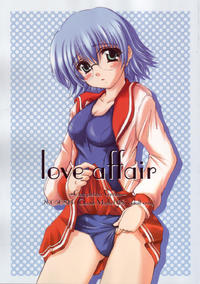 Free Hentai Doujinshi Gallery: [Fukupukutei] love affair (ToHeart2)