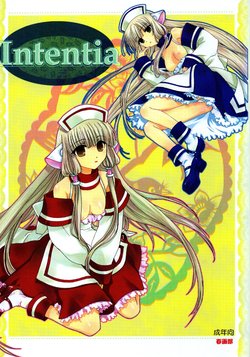 Free Hentai Doujinshi Gallery: (C63) [Shungabu (Kantamaki Yui, Minchi)] Intentia (Chobits)
