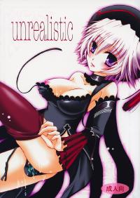 Free Hentai Doujinshi Gallery: (C73) [Hypnotic Angel (Shinonome Ryu)] unrealistic (.hack//G.U.)