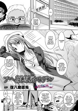 [Fukuyama Naoto] Ahegao Senzoku Model (Ahegao W Peace Anthology Comics Vol. 1) [Spanish] [XHentai95] [Digital]