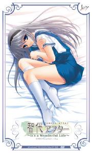 [Key] Tomoyo After - It's a Wonderful Life