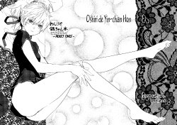 Free Hentai Doujinshi Gallery: (SC49) [Ajisaidenden (Kawakami Rokkaku, Takanashi Rei)] Oshiri de Yin-chan Hon (Darker than Black: The Black Contractor) [Russian] [Witcher000]