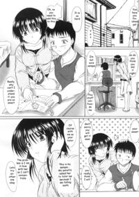 Free Hentai Manga Gallery: Virgin tutor (eng rewrite)