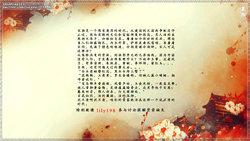 神雕秘传 襄阳篇 第五章 无情 下