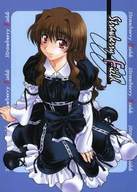 Free Hentai Doujinshi Gallery: [Individual]Strawberry Field(Onegai Twins)