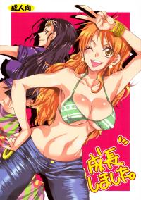 Free Hentai Doujinshi Gallery: (C79) [Kurione-sha (YU-RI)] Seichou Shimashita. | You're so grown up! (ONE PIECE) [English] {doujin-moe.us}