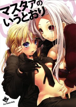 (C81) [Nilitsu Haihan (Nilitsu)] Master no Iu Toori As Master Says (Fate Zero) [Spanish]