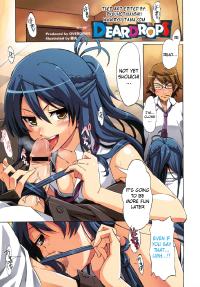 Free Hentai Manga Gallery: [OVERDRIVE] DearDrop [RyuuTama][ENG]
