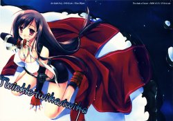 (C71) [D.N.A.Lab. (Miyasu Risa)] Twinkle Twika Twika (Final Fantasy VII Advent Children)