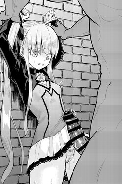 [Oomori Makoto] Uraroji de Osowareru Elsie-san (Princess Tears)