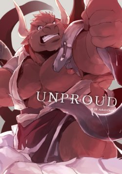 [Senmatu-Chaya (Kamado)] UNPROUD [Chinese] [小紅個人漢化] [Digital]