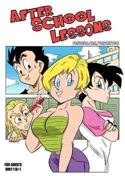 [Funsexydb]After School Lessons (Dragon Ball Z)
