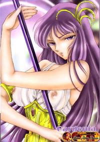 Free Hentai Doujinshi Gallery: [Momoiro Rip (Sugar Milk)] Gardenia (Saint Seiya) [Spanish]