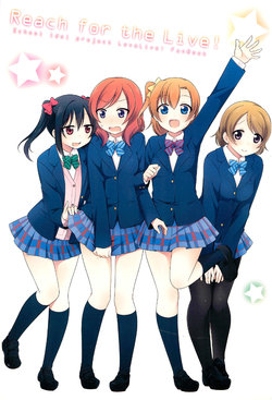 (SC58) [Kotatsu Mania REX (Various)] Reach for the Live! (Love Live!)