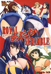 Free Hentai Doujinshi Gallery: [Nozarashi (Nozarashi Satoru)] ROYAL Medaka SCRAMBLE (Medaka Box) [Korean] [Digital]